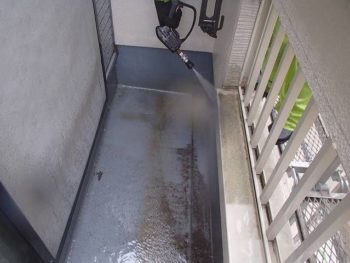バルコニー防水層洗浄