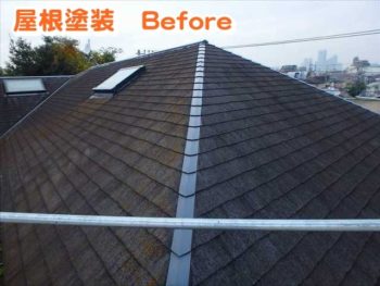 屋根塗装　Before