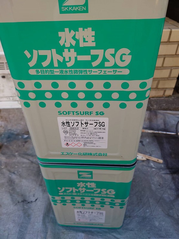 プレミアムシリコンで外壁を塗装しました 世田谷区ｔ様邸 世田谷の外壁塗装は花まるリフォームへ