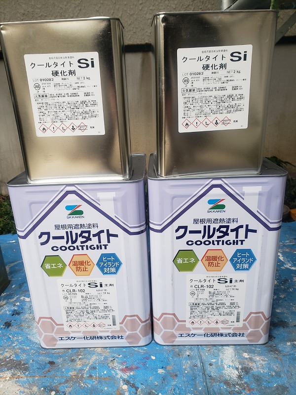 棟板金の浮きと屋根材の割れを補修 世田谷区ｓ様邸 世田谷の外壁塗装は花まるリフォームへ