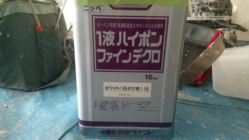日本ペイント 1液ハイポンファインデクロ 赤さび 16kg 1缶 - 1
