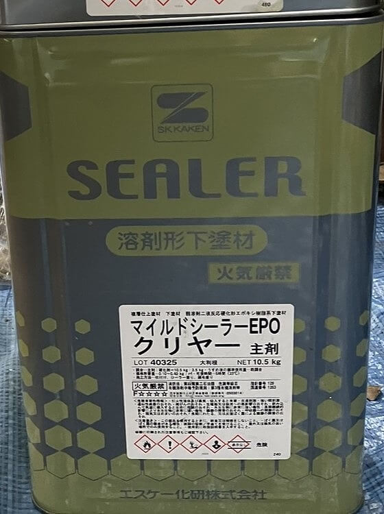 屋根の下塗りに使用した塗料です。（エスケー化研 マイルドシーラーEPO クリヤー）