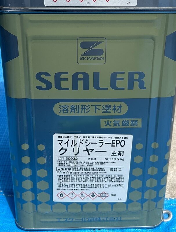 屋根に使用した下塗材です。（エスケー化研 マイルドシーラーEPO クリヤー）