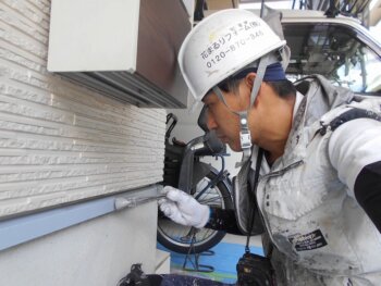 外壁塗装 世田谷区M様邸 水切り板金塗装中 20250621S__42115077_0